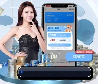 华体会体育资讯 APP